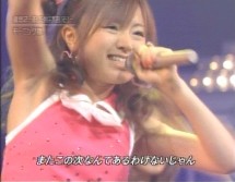 f:id:a33com:20051113090145j:image f:id:a33com:20051113090145j:image
