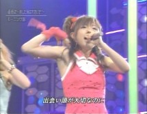 f:id:a33com:20051113092052j:image