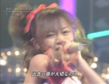 f:id:a33com:20051113092523j:image