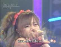 f:id:a33com:20051113092603j:image f:id:a33com:20051113092603j:image