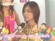 f:id:a33com:20051114224033j:image