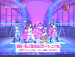 f:id:a33com:20051114225208j:image