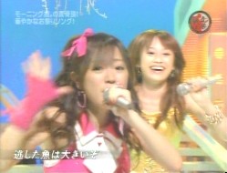 f:id:a33com:20051114225839j:image