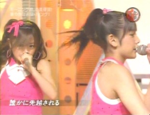 f:id:a33com:20051114231130j:image