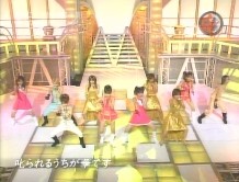 f:id:a33com:20051114232124j:image