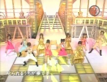 f:id:a33com:20051114232207j:image