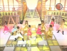 f:id:a33com:20051114232253j:image