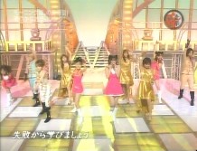 f:id:a33com:20051114233353j:image