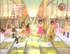 f:id:a33com:20051114233550j:image
