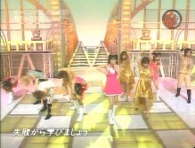 f:id:a33com:20051114233635j:image