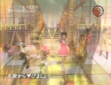 f:id:a33com:20051114233825j:image