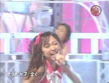 f:id:a33com:20051114235710j:image