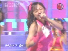 f:id:a33com:20051115000713j:image