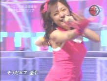 f:id:a33com:20051115000805j:image