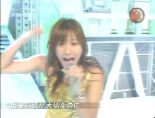 f:id:a33com:20051115004417j:image