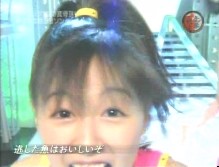 f:id:a33com:20051115004828j:image