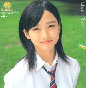 f:id:a33com:20051116014423j:image f:id:a33com:20051116014423j:image