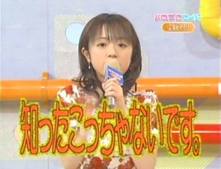 f:id:a33com:20051116015306j:image f:id:a33com:20051116015306j:image