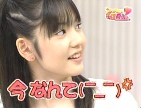 f:id:a33com:20051125022421j:image