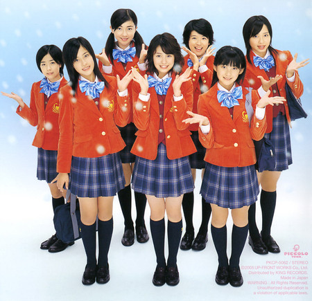 Images Of スッペシャル ベストミニ 2 5枚目の彼 Japaneseclass Jp