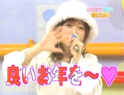 f:id:a33com:20051231100100j:image f:id:a33com:20051231100100j:image