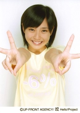 f:id:a33com:20060202232128j:image