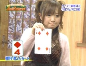f:id:a33com:20060205231018j:image f:id:a33com:20060205231018j:image