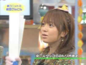 f:id:a33com:20060205232947j:image f:id:a33com:20060205232947j:image