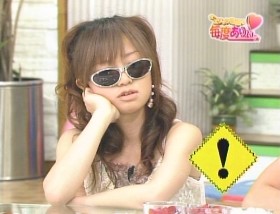 f:id:a33com:20060205234244j:image f:id:a33com:20060205234244j:image