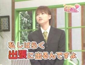 f:id:a33com:20060209224158j:image f:id:a33com:20060209224158j:image