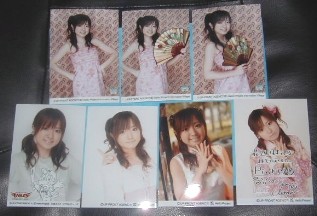 f:id:a33com:20060214000133j:image