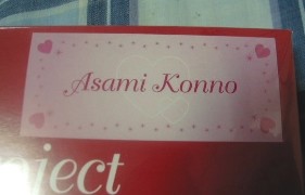 f:id:a33com:20060214220153j:image