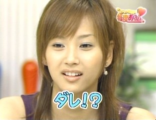 f:id:a33com:20060220041827j:image f:id:a33com:20060220041827j:image