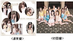 f:id:a33com:20060221224022j:image f:id:a33com:20060221224022j:image