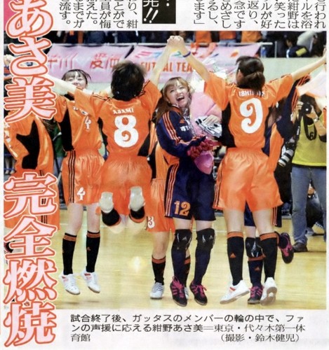 f:id:a33com:20060513051920j:image f:id:a33com:20060513051920j:image