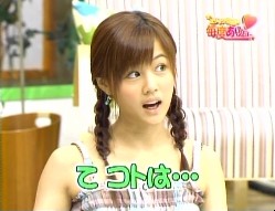 f:id:a33com:20060605231900j:image f:id:a33com:20060605231900j:image