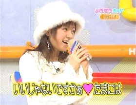 f:id:a33com:20060606234400j:image f:id:a33com:20060606234400j:image