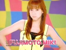 f:id:a33com:20060607004113j:image