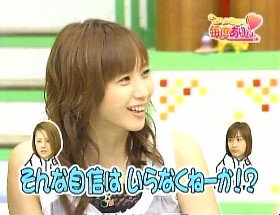 f:id:a33com:20060608225215j:image f:id:a33com:20060608225215j:image