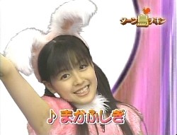f:id:a33com:20060613035241j:image f:id:a33com:20060613035241j:image