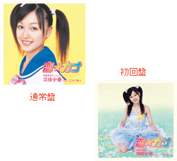 f:id:a33com:20060615033242j:image f:id:a33com:20060615033242j:image