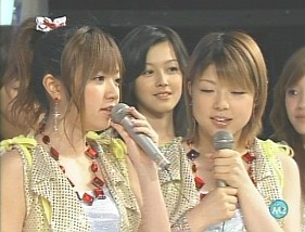 f:id:a33com:20060624004325j:image