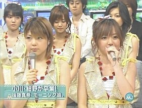 f:id:a33com:20060624014603j:image