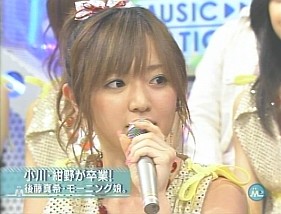 f:id:a33com:20060624015404j:image