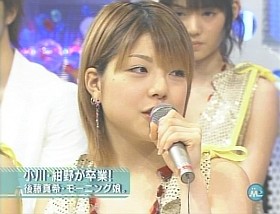 f:id:a33com:20060624015536j:image