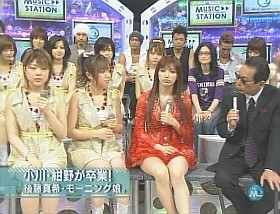 f:id:a33com:20060624020412j:image