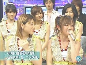 f:id:a33com:20060624020904j:image