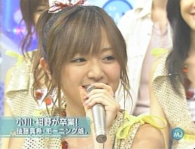 f:id:a33com:20060624021215j:image