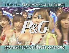 f:id:a33com:20060624023326j:image
