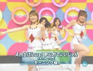 f:id:a33com:20060624024114j:image
